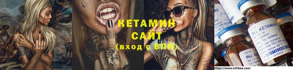 марки nbome Новодвинск