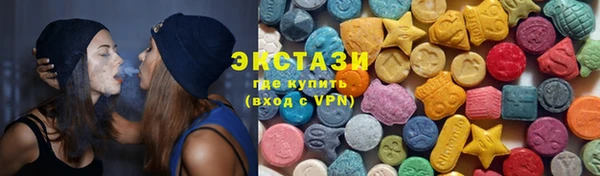 эйфоретик Наволоки