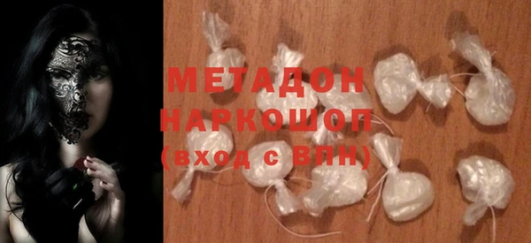 MESCALINE Нея