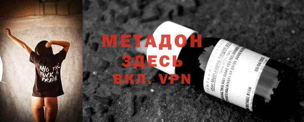 jwh Шадринск