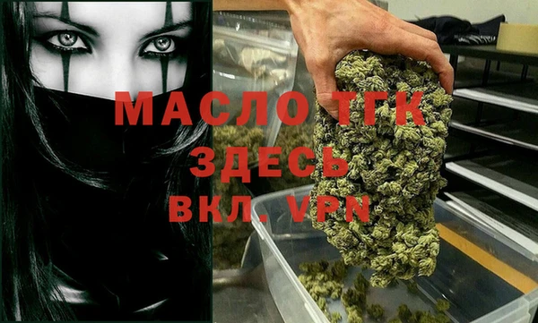 винт Чита