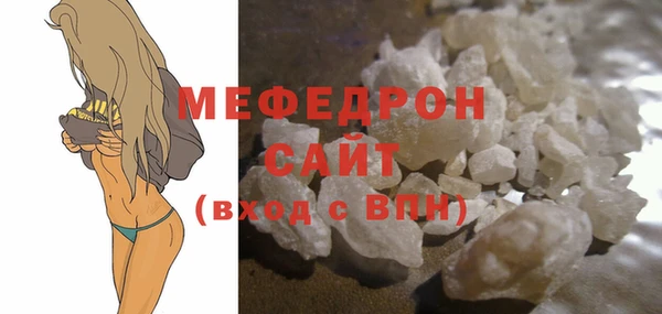 МДПВ Новокубанск