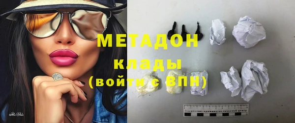 мет Нефтекумск