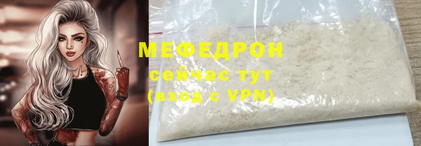 кокс Шали