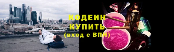 mdpv Новозыбков