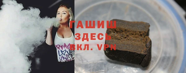 кокаин перу Шарыпово