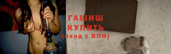 марки nbome Новодвинск