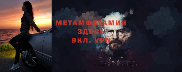 МДПВ Новокубанск