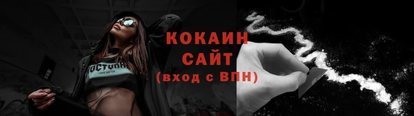марки nbome Новодвинск