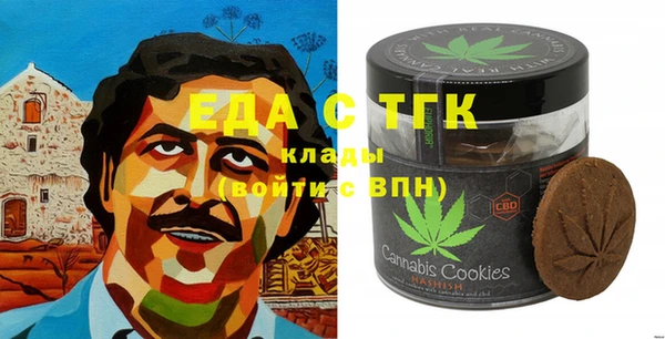 MESCALINE Нея