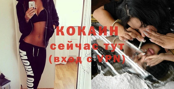 марки nbome Новодвинск