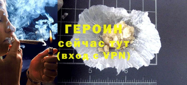 гидропоника Киренск