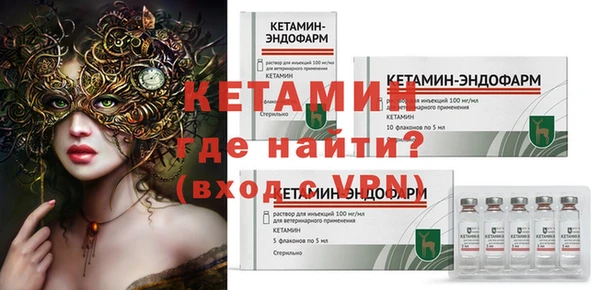 Альфа ПВП Ижевск