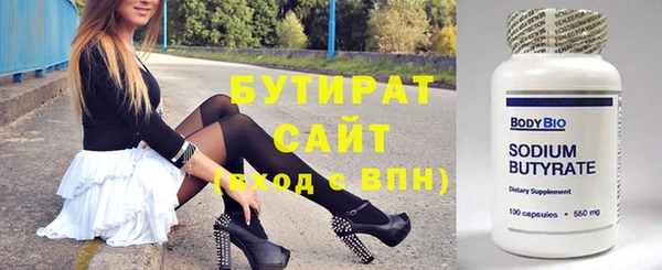 MESCALINE Нея