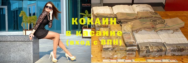 МДПВ Новокубанск
