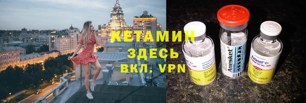 mdpv Нижний Тагил