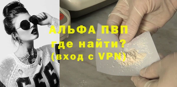 мет Нефтекумск