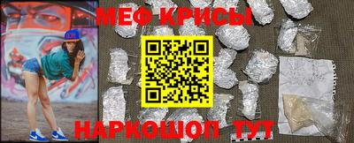 ECSTASY Заводоуковск