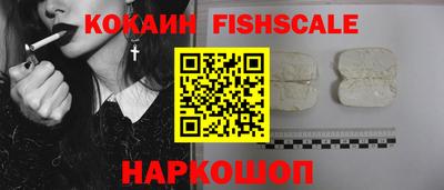 ECSTASY Заводоуковск