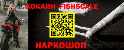 ECSTASY Заводоуковск
