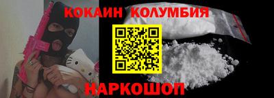 ECSTASY Заводоуковск