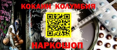 ECSTASY Заводоуковск
