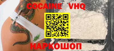 apvp Заволжье