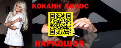 apvp Заволжье