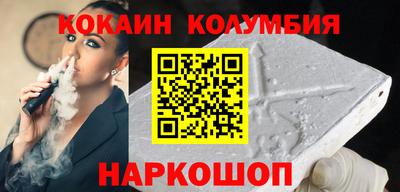 ECSTASY Заводоуковск