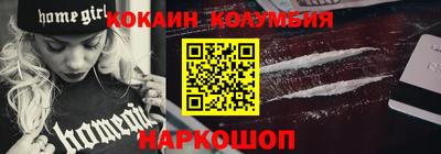 ECSTASY Заводоуковск