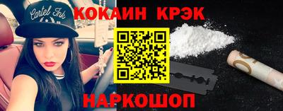 apvp Заволжье