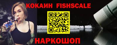 apvp Заволжье