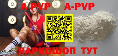 ECSTASY Заводоуковск