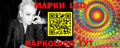 ECSTASY Заводоуковск