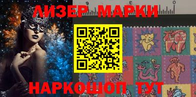 apvp Заволжье