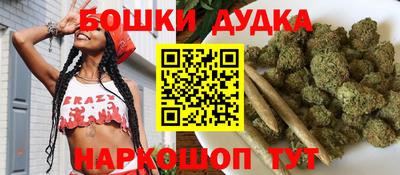 кокаин перу Жуковский