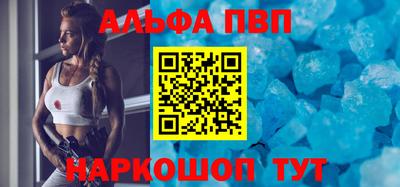 ECSTASY Заводоуковск