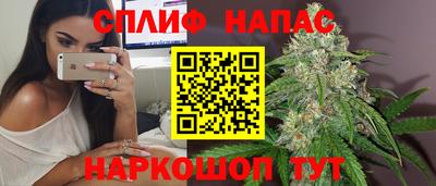 ECSTASY Заводоуковск