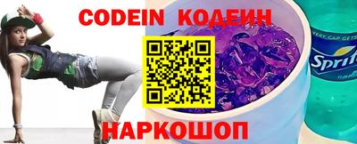 apvp Заволжье