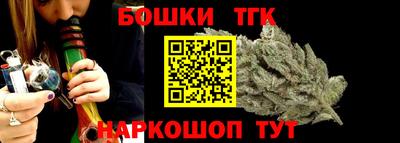 кокаин перу Жуковский
