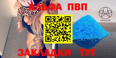 кокаин перу Жуковский