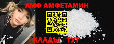 кокаин перу Жуковский
