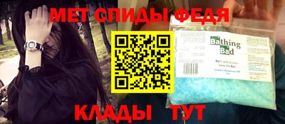 apvp Заволжье