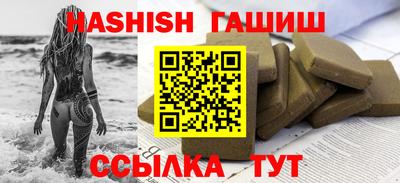 apvp Заволжье