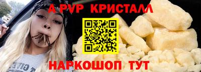 ECSTASY Заводоуковск