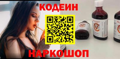 apvp Заволжье
