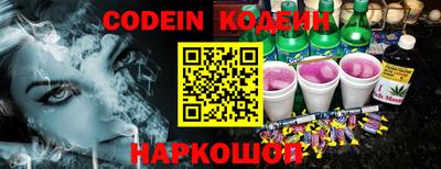 ECSTASY Заводоуковск