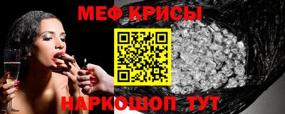 apvp Заволжье