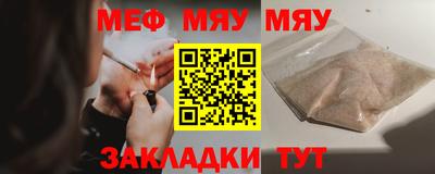 ECSTASY Заводоуковск