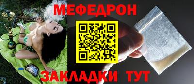 ECSTASY Заводоуковск